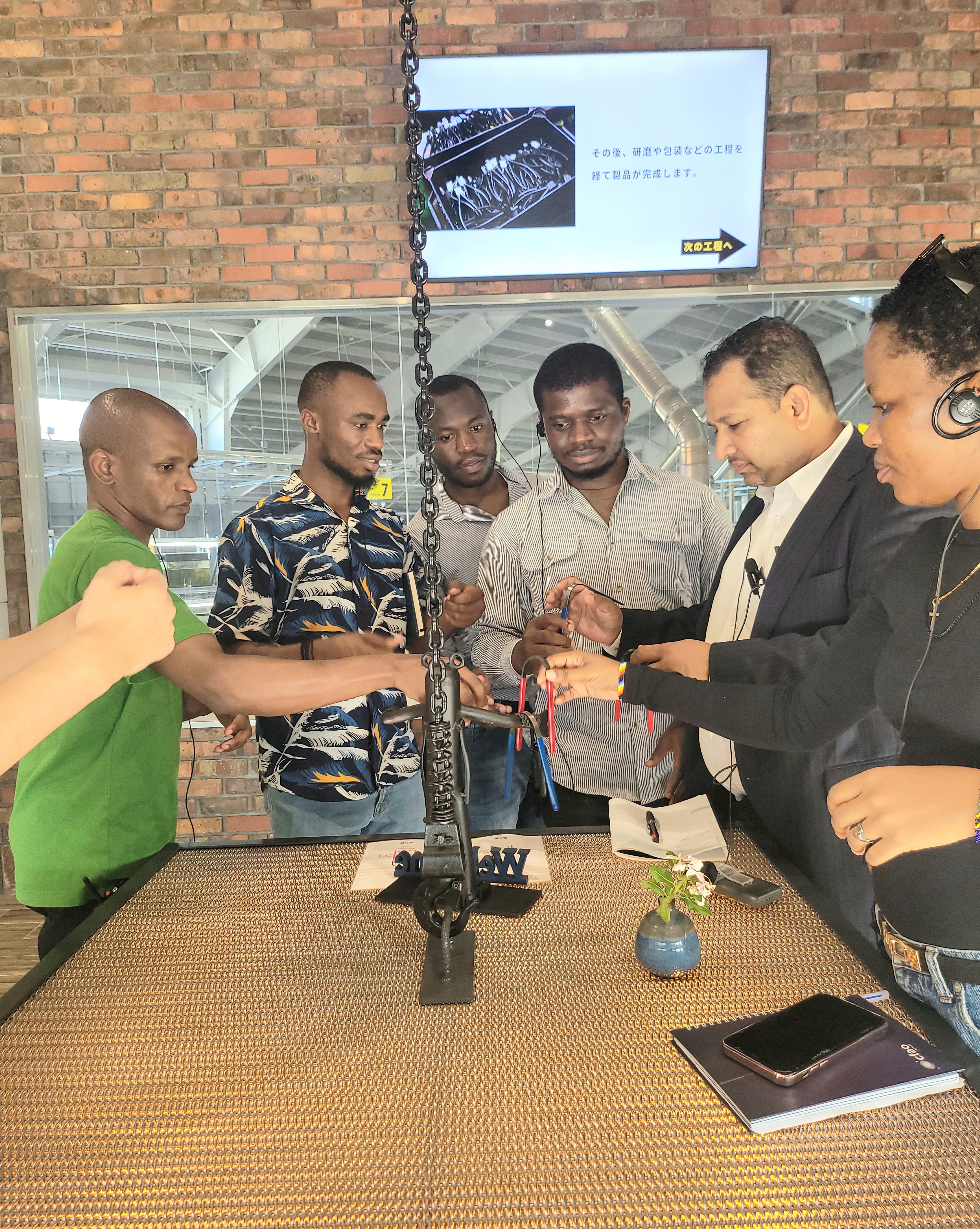 Digital Transformation Network